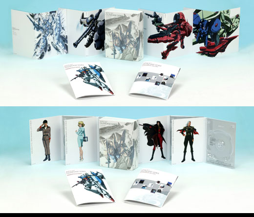 機動戦士ガンダム0083 5.1ch DVD-BOX〈初回限定生産・4枚組〉